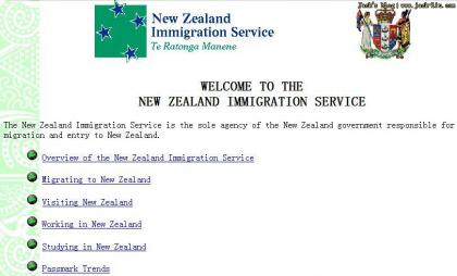 1996年的新西兰移民局网站