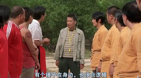 点击查看原图