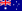 澳洲国旗